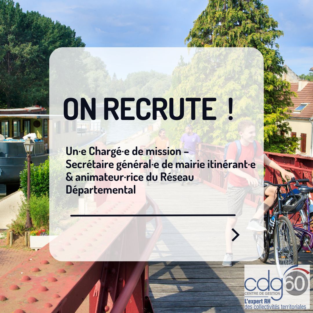 LE CDG60 RECRUTE